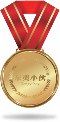 Honor Medal